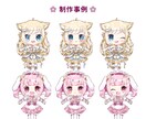 ミニキャラ描きます アイコン・動画制作など用途自由！ イメージ7