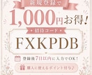 スマホにたまった家族動画をDVD化して発送します オモイデ定期便で大切な思い出を残しませんか？ イメージ2