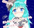 最短2日‼︎あなただけの可愛い女の子描きます ツンデレや猫耳、ロリ、学生など…イラストなんでも描きます‼︎ イメージ3