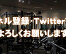 youtubeの動画編集をします 様々なジャンルの動画編集をお引き受け致します。 イメージ3