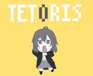 本家に忠実な歌ってみたイラストお描きします 歌い手さんやvtuberさんの歌ってみたイラストを描きます イメージ6