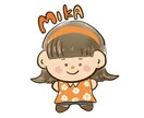 ゆるいイラストを描きます ゆるいイラストで日々の疲れが吹き飛んじゃうかも！ イメージ4