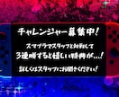 お店のイベントポップやポスターのデザインを行います 惹かれるポップ作りを心がけます！ イメージ2