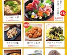 デザイナー歴15年・整う美しいチラシ制作をします “整う美しさ”で心に残るデザインを。 イメージ6