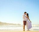 結婚・美の女神フレイヤ♡アチューンメントいたします マリアージュ・レイのエネルギーで豊かさ・恋愛・結婚をサポート イメージ4