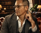 モテオヤジの本音✨心理を包み隠さず暴露します 男心が丸わかりの恋愛相談トークしてみませんか？ イメージ1