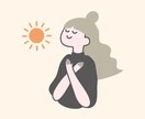 がんばるあなたを全力で褒めて、心にエールを送ります 「褒められたい」そんな時に☘️話し相手/癒し/自慢話 イメージ7