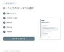 文章付き店舗お知らせ画像を3サイズ作ります 店名・日付を送るだけ。文章も整えて納品 イメージ2