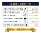 匿名・秘密厳守で手紙の印刷／代筆＆郵送代行します 【最短当日発送】ご近所トラブル・各種通報など対応いたします イメージ7