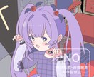 アイコン、ヘッダー、一枚絵を描きます アニメ調の可愛らしいアイコン、ヘッダーを描きます イメージ4