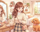 朝起きれない人お話し相手になります おはようという言葉をかけます♡♡秘密厳守します。 イメージ2