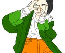 SNSなどに使用するアイコンを描きます お洒落雰囲気のアイコンにしたい方向けにイラスト制作を致します イメージ7