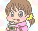 ブログやSNS用のアイコン描きます ミニキャラやチビキャラを描いてます！ イメージ3
