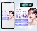 WEB画像を1枚5,000円で制作します 商品画像・広告・SNSに対応。伝わる、選ばれるデザインを。 イメージ5
