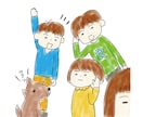 イラストを描きます ニーズにあったイラストを色々なタッチで描きます。 イメージ4