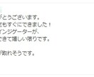 バイナリ―順張りシグナルを提供します バイナリー取引・ペイアウト２．０  順張り連続シグナル イメージ7