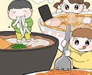 ゆるくてかわいいこどもの絵描きます 絵本のような世界をお届けします。ミニキャラとしても◎ イメージ7
