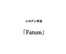 小額からでも成り上がれるシンプル手法伝授します 超シンプル手法！初心者も勝ててない人もプラスまで導きます！ イメージ1