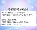 生成AI初心者向けにChatGPTの基礎を教えます はじめの一歩！｜用語＆使い方まであなたに合わせてやさしく解説 イメージ3