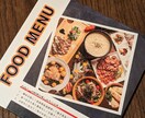 外注すると高い！販促物デザインお安く作ります デザイン費が高いと思っているあなた！安くできますよ！ イメージ6
