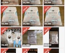 5万円分!初回購入転売リスト差し上げます ご自身でも、購入代行依頼でも! イメージ2