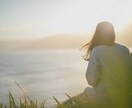 女性専用＊メンタルの不調にやさしく寄り添います モヤモヤ/不安/悩み…安心してただ話せる、そんな場所です＊゜ イメージ4
