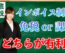 プロが高品質なYoutubeサムネイルを作成します 低価格で高品質!アイキャッチなサムネイル イメージ6