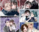 イラストオーダー承ります 主に夢絵（等身、デフォ）の御依頼を承ります！ イメージ3