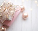 離婚・復縁◇心の整理で決断をサポートします 実績3000件超。感情整理のプロがあなたの答えを導きます。 イメージ5
