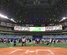 キッズのみんなに野球が上達する為のアドバイスします 目指せ！甲子園！！千里の道も一歩から☆ イメージ3