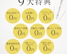 思わず手に取りたくなるおしゃれなチラシを作ります 洗練された高級感のあるデザインが得意です◎ イメージ2