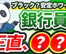 マーケ会社クオリティの「戦略型」サムネ制作します 現場クオリティー★クリック率にコミットするサムネイル制作 イメージ8