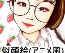 値下げ中】おしゃれ&シンプルな似顔絵を描きます 韓国で大流行したシンプル似顔絵！思い出をプレゼントしませんか イメージ5