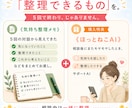 まだ介護じゃない親の心配を一緒に整理します 「相談するほど？」の段階から、家族のこれからを考えます イメージ7