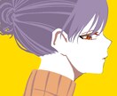 シンプルでお洒落なアイコンを作成致します 美大卒漫画家志望がアイコンをお描きいたします イメージ3
