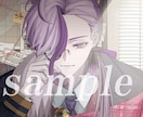 歌ってみたやSNSのアイコン等制作します かっこいいから美しいまで！一枚絵、グッズ制作なども◎！！ イメージ7