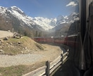 ヨーロッパ旅行プラン作成や移動手段の手助けをします 現地鉄道や乗換も徹底シミュレーション！安心の欧州旅をご提案 イメージ3