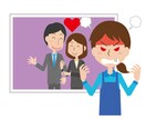 奪われた恋を取り戻します 失った愛を再びあなたのもとへ―真実の絆を取り戻すリーディング イメージ2