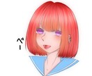 あなたオリジナルのイラストを描きます 自分オリジナルのイラストが欲しい方向け！！ イメージ1