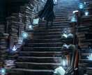 西洋占星術であなたによりそいます 楽しく生きられる。最高の人生にする。そんな知識をプレゼント。 イメージ1
