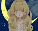 一枚絵お受けします あったかい雰囲気のイラスト得意です！ イメージ3