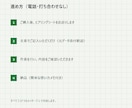 そのExcel作業、代わりにやります 元経営者・会計実務の視点で対応 イメージ6