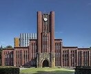 補修・受験　現役理系東大生がオンライン指導します 中1・2年生向け　全科目対応します！丁寧な指導です♪ イメージ3