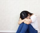 心が折れそうな気持ちや人に言えない愚痴など聞きます 心が折れそうな出来事は、一人で悩まず話すことで軽くなります。 イメージ1