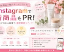 SNSで目を引く告知画像をデザインします X・Instagram・配信告知に幅広く対応します イメージ3
