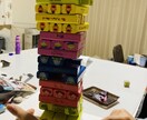 応援メッセージを考えます あなた、もしくは身近な人への応援メッセージを考えます☆ イメージ1
