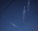商業利用◎ 手書き文字でおしゃれなロゴを書きます アイコン、グッズ、MV用等々お気軽にご相談ください！ イメージ8