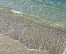 人間関係のお悩み・愚痴聞きます 相手の気持ちを読み取ることが得意です。 イメージ1