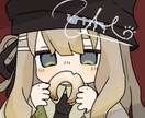 ご希望のイラスト承ります 最短納期が短い！かわいいイラスト！ イメージ4