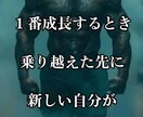 色々な悩みを聞きます 心に少しでも余裕を持たせましょう！ イメージ1